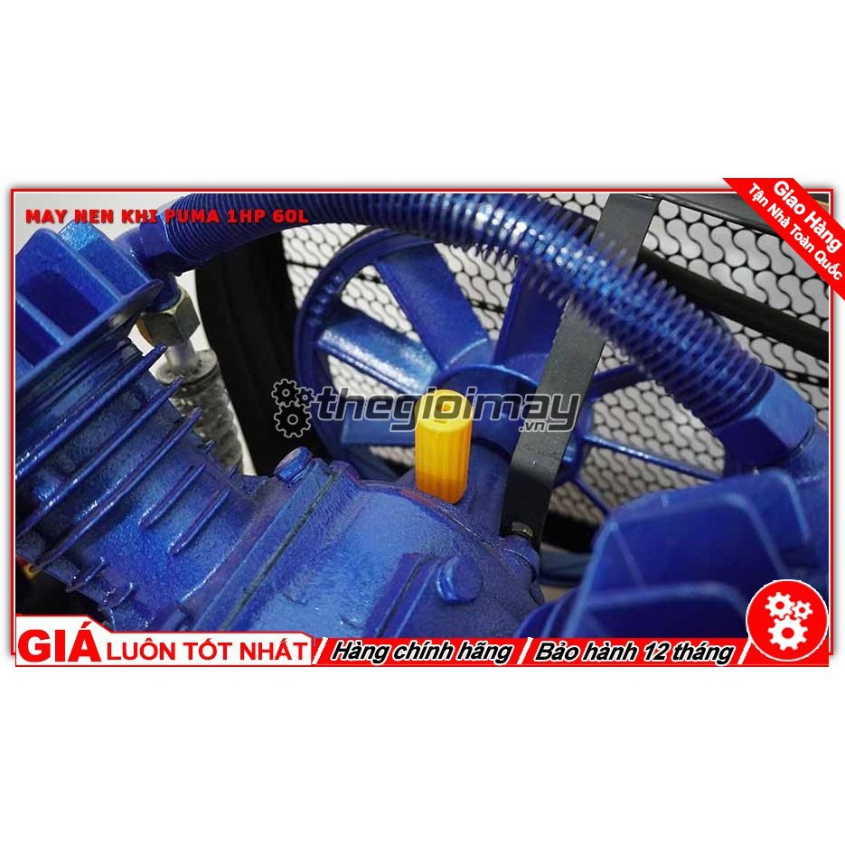 Máy nén khí dây đai PUMA 1HP-60L