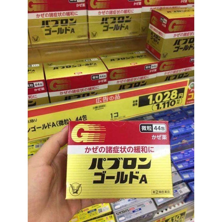 Cảm cúm Pabron 44 gói của Nhật Bản