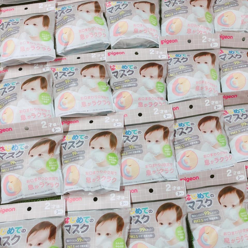 Khẩu trang gấu Pigeon nội địa nhật set 3 cái và set 7 cái ( mẫu mới)