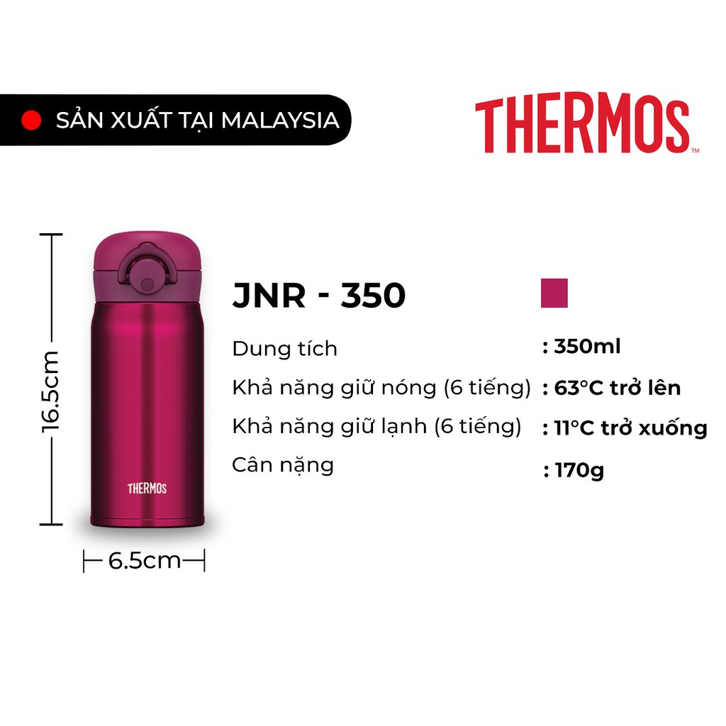 Bình giữ nhiệt Nhật Bản Thermos nút bấm 350ml. Trọng lượng siêu nhẹ, chất liệu thép không gỉ. Hàng chính hãng