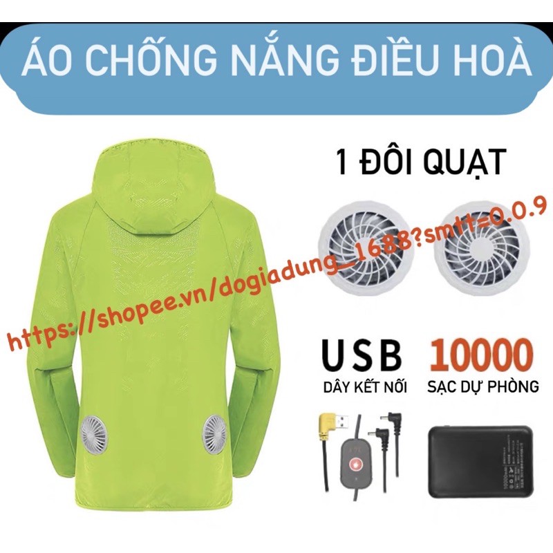 ÁO CHỐNG NẮNG ĐIỀU HOÀ CÓ MŨ - áo chống nắng quạt điều hoà unisex