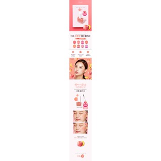 PHẤN MÁ DẠNG LỎNG A'PIEU JUICY PANG WATER BLUSHER