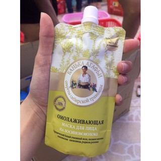 Mặt Nạ Sữa Non Bà Già Agafia Nga