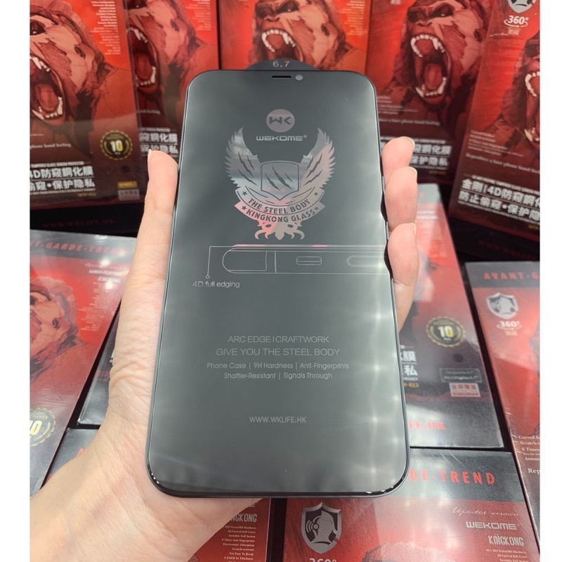 Kính cường lực iphone chống nhìn trộm KingKong 6/6s/6plus/6s plus/7/8/7plus/8plus/x/xs/xs max/11/12/13/pro/promax