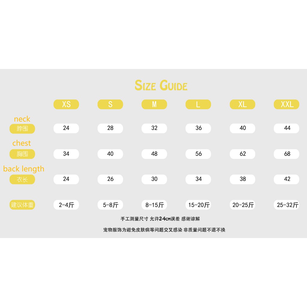 Áo khoác cardigan dệt kim thời trang thu đông xinh xắn dành cho thú cưng