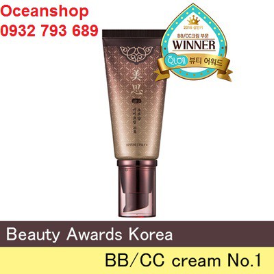 Kem nền MISSHA MISA CHO BO YANG BB CREAM SPF30/PA++ về hàng SALE 50% (Bill mua ảnh bên cạnh)