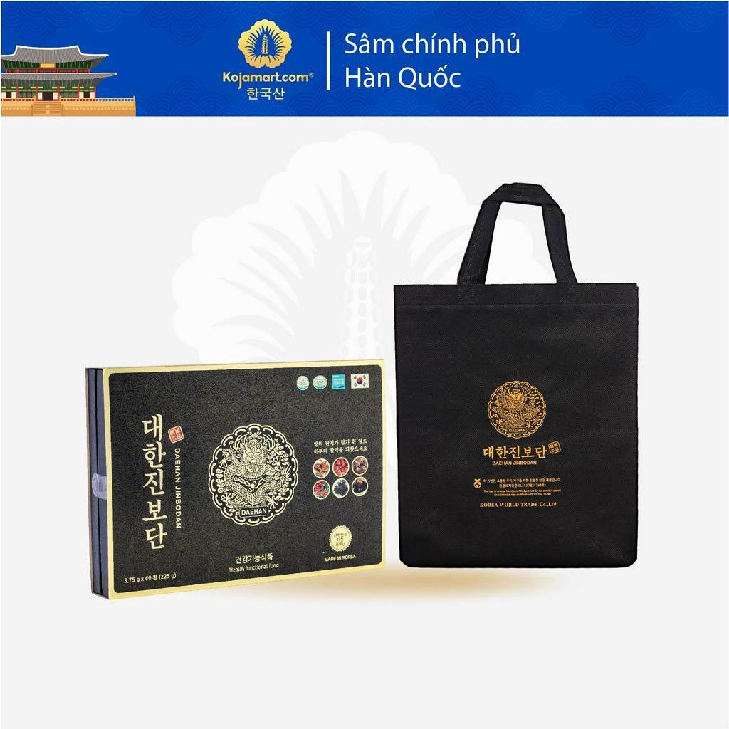 An Cung Ngưu Hoàng Hoàn Hàn Quốc Rồng Vàng Korean Red Ginseng Giúp Bổ Não Và Chống Đột Quỵ Tai Biến Hộp 60 Viên
