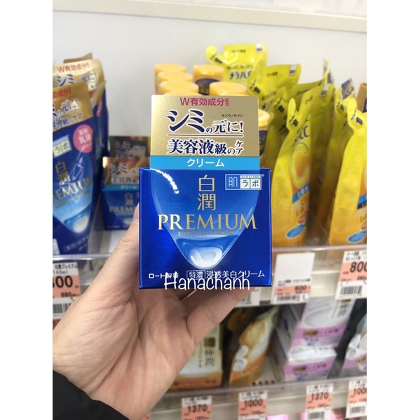 Kem dưỡng trắng da hadalabo premium