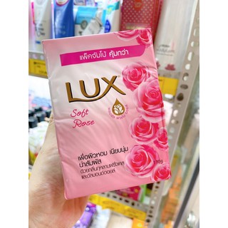 XÀ BÔNG LUX THÁI LAN