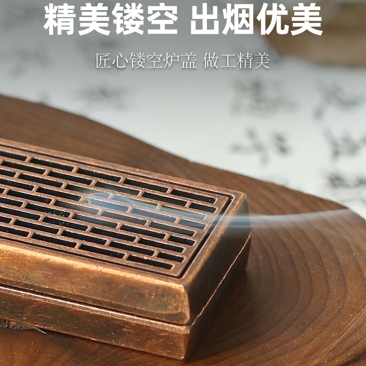 Đế Đốt Trầm Hương Bằng Hợp Kim Nhôm Hình Đám Mây Nằm Trong Nhà / Du Lịch