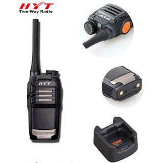 MÁY BỘ ĐÀM HYTERA TC 320