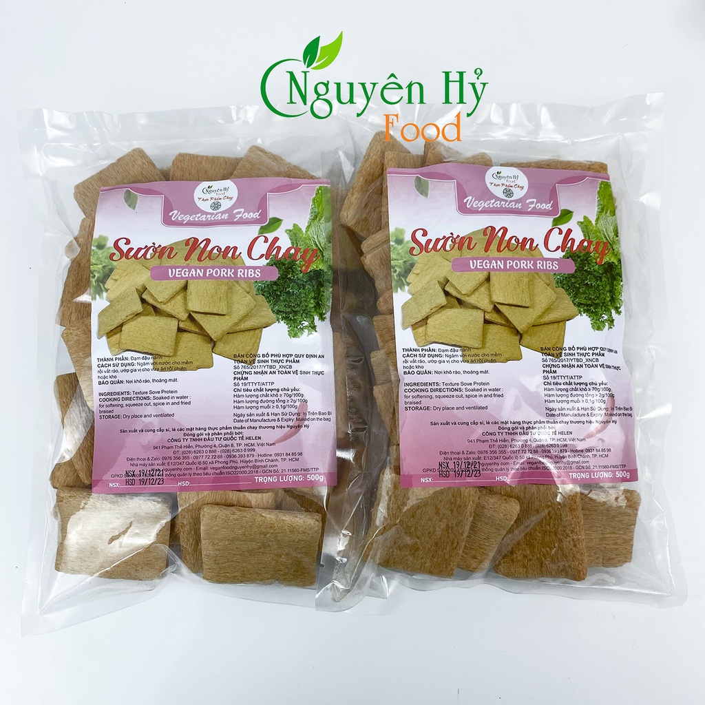 Sườn non chay Nguyên Hỷ 100g / 500g