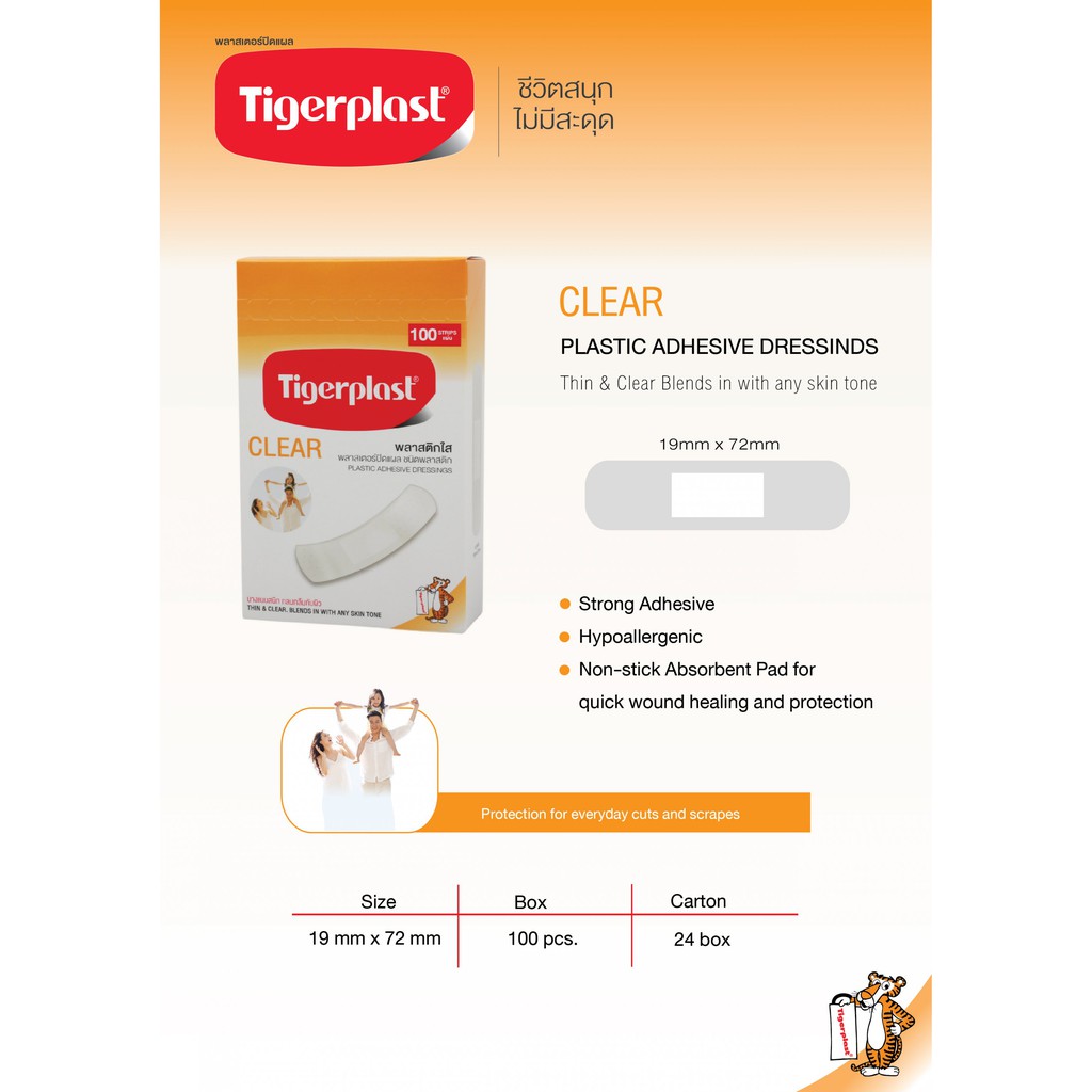 Băng cá nhân trong suốt Tigerplast CLEAR