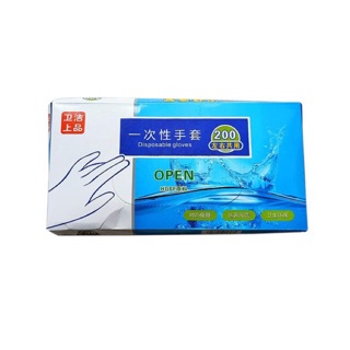 [SALE 10%] Hộp 100, 200 găng tay nilong