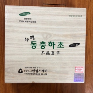 ĐÔNG TRÙNG HẠ THẢO HỘP GỖ 60 gói x 30ml