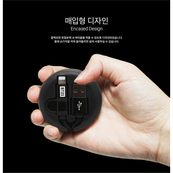 Cáp Sạc Nhanh 5-pin 8-pin bts bt21 type c 2 Trong 1