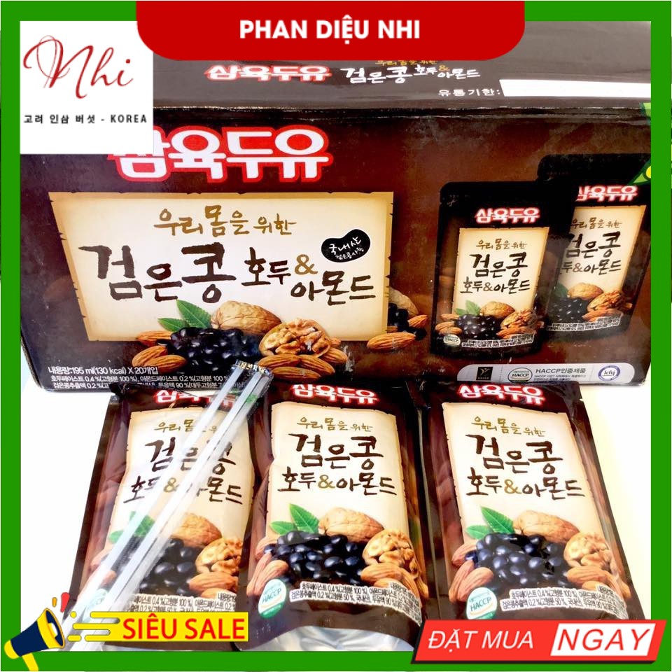 Sữa Óc Chó Đậu Đen Hạnh Nhân Sahmyook Foods Hàn Quốc, Hộp 20 gói *195ml