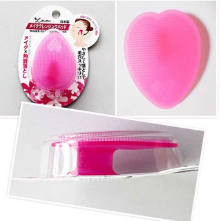 Miếng rửa mặt Silicon Loven Make Cleansing Pad Nhật Bản