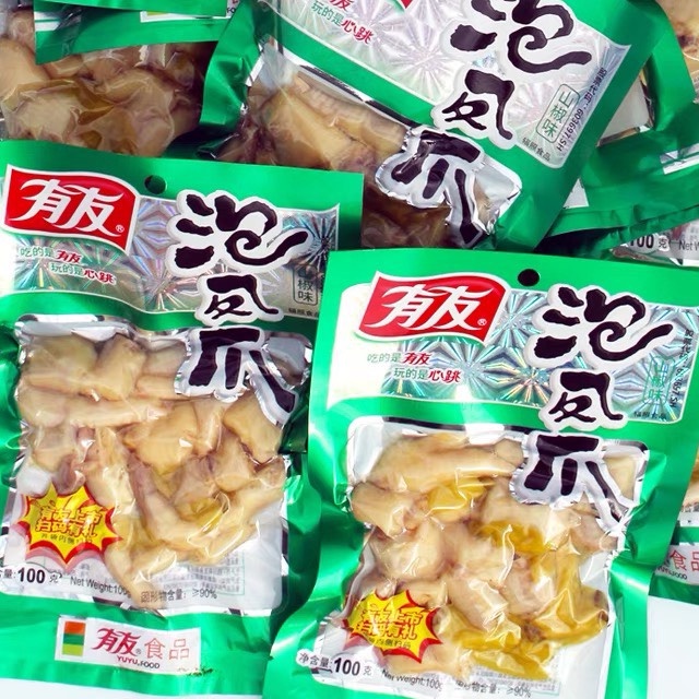 Chân gà Yuyu 80g