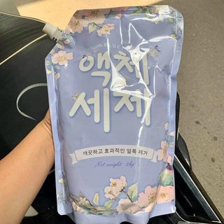 NƯỚC GIẶT XÃ HÀN QUỐC BLUE