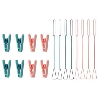 Cặp phơi đồ 8c IKEA