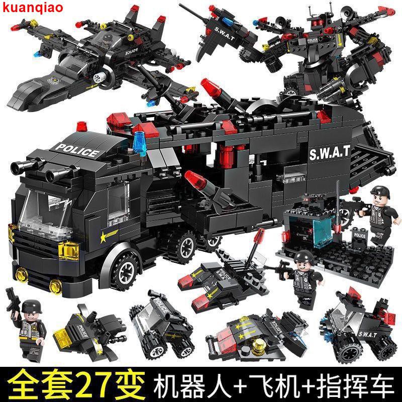 LEGO Đồ Chơi Lắp Ráp Mô Hình Máy Bay Quân Đội Cho Bé Trai