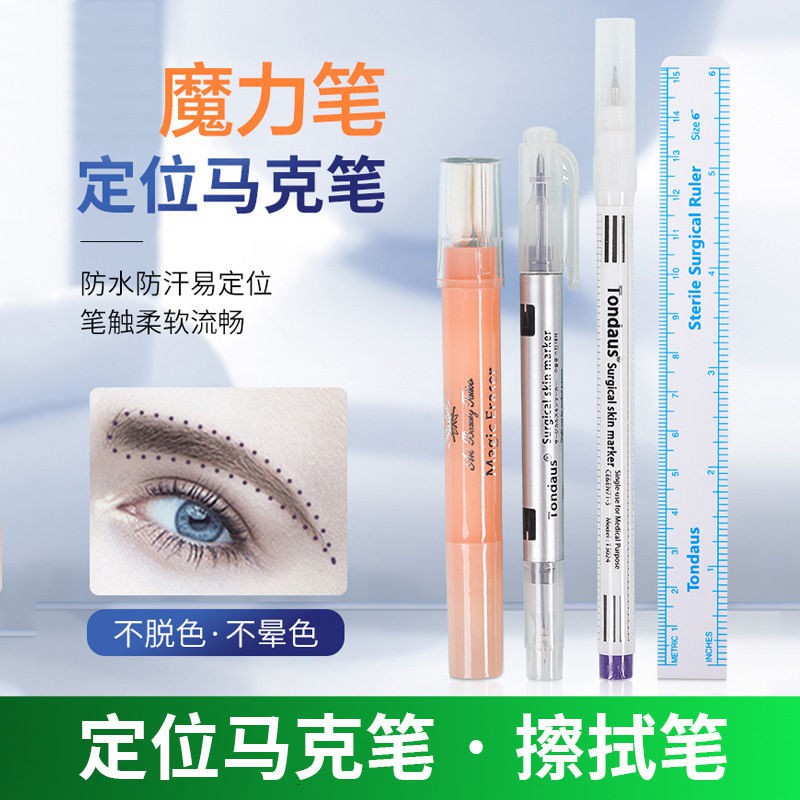 (Hàng Mới Về) Bút Kẻ Lông Mày Hai Đầu Tiện Dụng Chất Lượng Cao | BigBuy360 - bigbuy360.vn