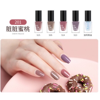 [Chính hãng] Bộ 6 sơn móng tay Maycreate nội địa Trung