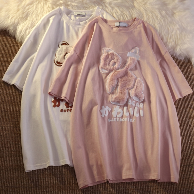 SUXI Áo Thun Dài Tay Ngắn Cổ Tròn Đơn Giản Cho Nữ