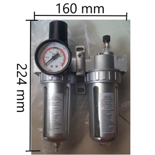 Bộ lọc nước đôi máy nén khí sfc 200