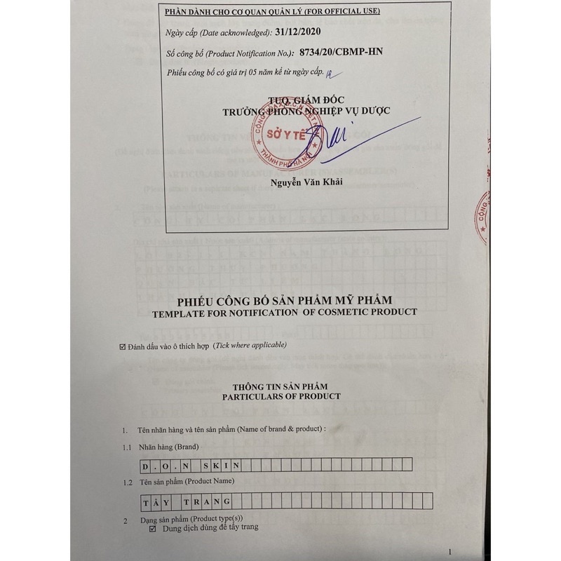 Tẩy trang [D.O.N SKIN chính hãng] | BigBuy360 - bigbuy360.vn