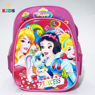 Balo Công Chúa 3D Cho Bé - Ba Lô Thời Trang Trẻ Em Gukids