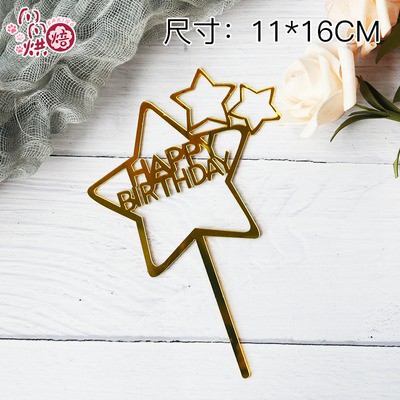 10 cái cắm chữ mica Happy Birthday họa tiết ngôi sao dùng để trang trí bánh