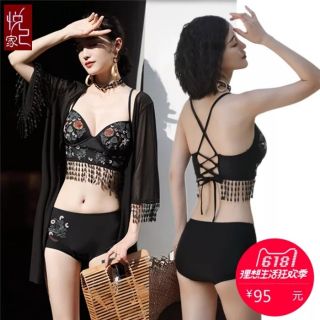SET BIKINI ĐỒ BƠI 3 MẢNH CAO CẤP