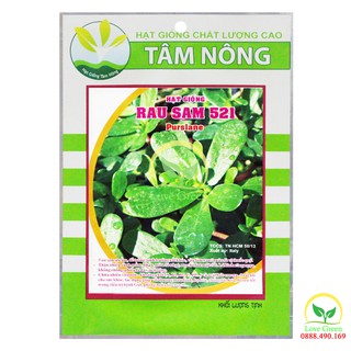 Hạt Giống Rau Sam 2G