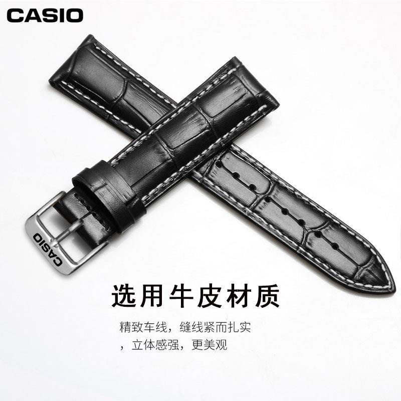 Coi chừng. Dây Đeo Bằng Da Cho Đồng Hồ Casio MTP1375 1183 1303 1370 1384 male 22