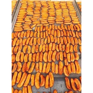 Chuối sấy dẻo(500g)