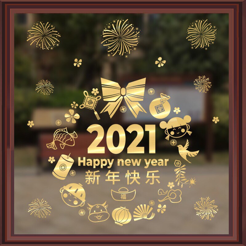 Decal trang trí Tết - Vòng chữ 2021 ánh vàng - đỏ cao cấp 02