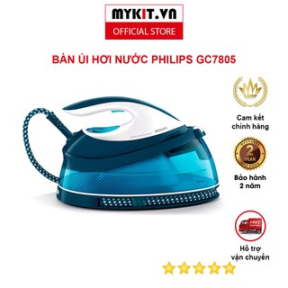 Bản ủi hơi nước philips gc7805 - mykit store