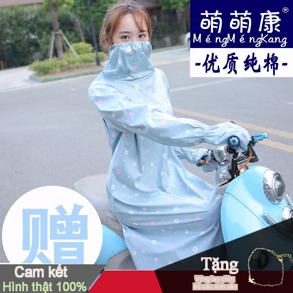 Áo chống nắng toàn thân cotton chống UV - Tặng Vòng Tay Xinh Xắn Hình Chim Bồ Câu M1265433