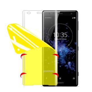 Kính Cường Lực Bảo Vệ Toàn Màn Hình Cho Sony Xperia X Performance 1 10 Plus Xa Xp Xzs Xz3 Xz4 Xz1/Xz2 Compact/Premium