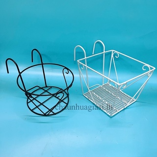 Giỏ để hoa ban công, Khung sắt treo lan can, Móc sắt để chậu hoa treo ban công