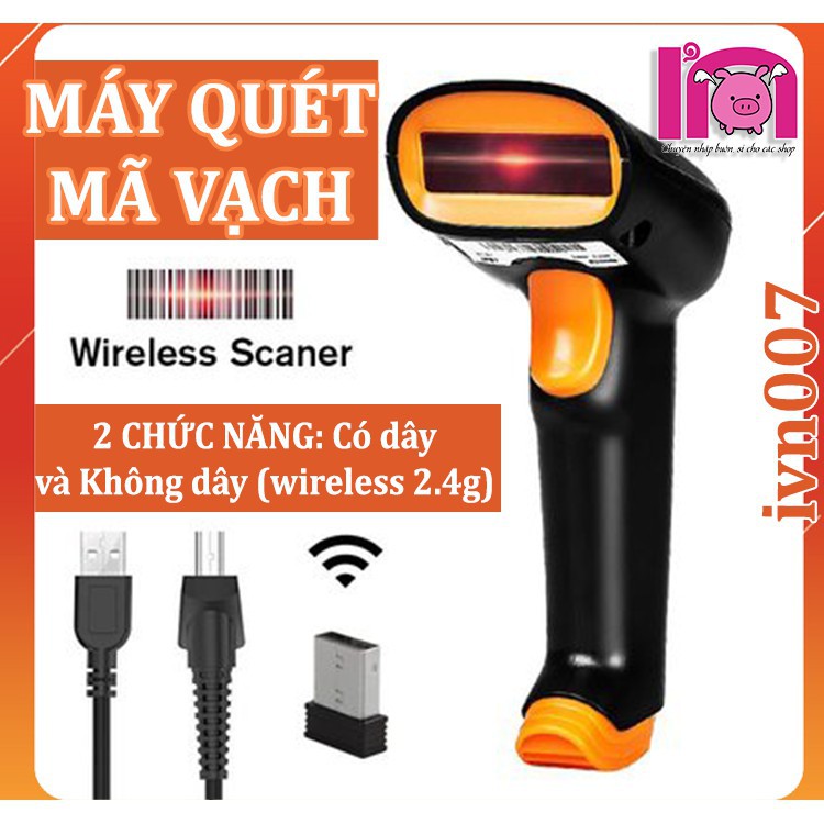 ivn007 máy đọc mã vạch không dây (dùng được như có dây) đầu quét scan bar code (1D) máy tích mã vạch