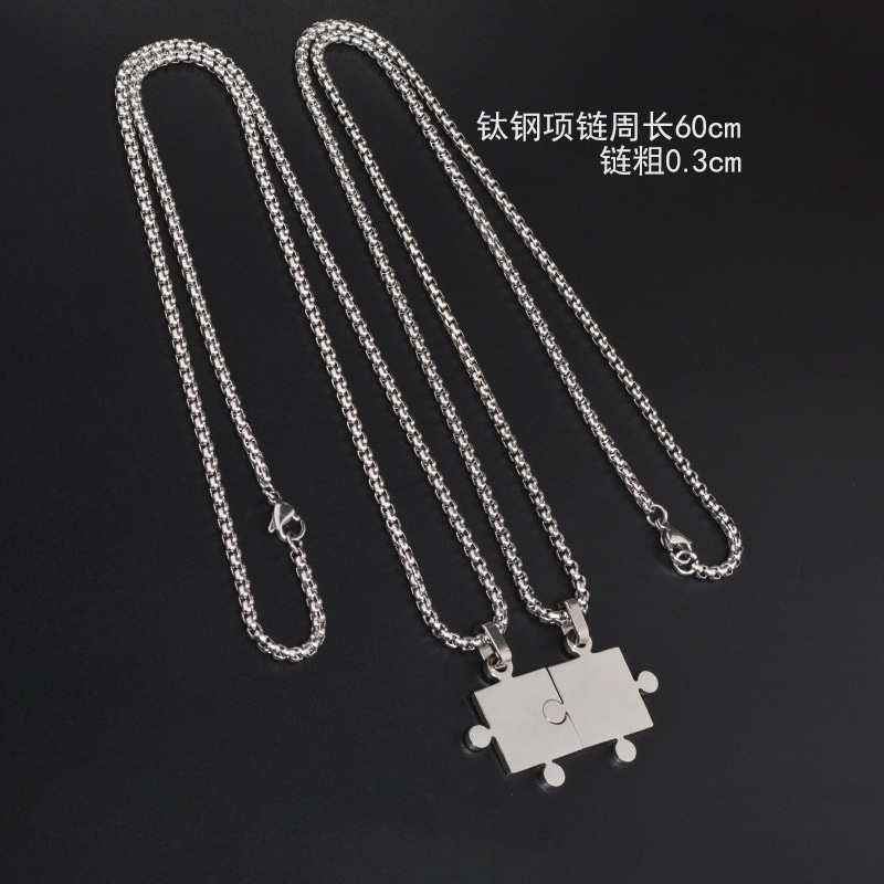 Dây Chuyền Mặt Hình Mảnh Ghép 2 Trong 1 Độc Đáo Phong Cách Hip Hop F736