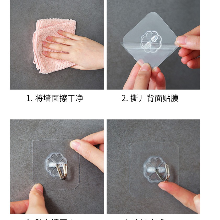 Combo 10 móc dán tường chịu lực siêu dính chính hãng