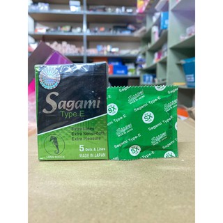 Bao cao su gân gai Sagami Xtreme Type E - có gân nhiều chấm nổi, thắt 1 lần
