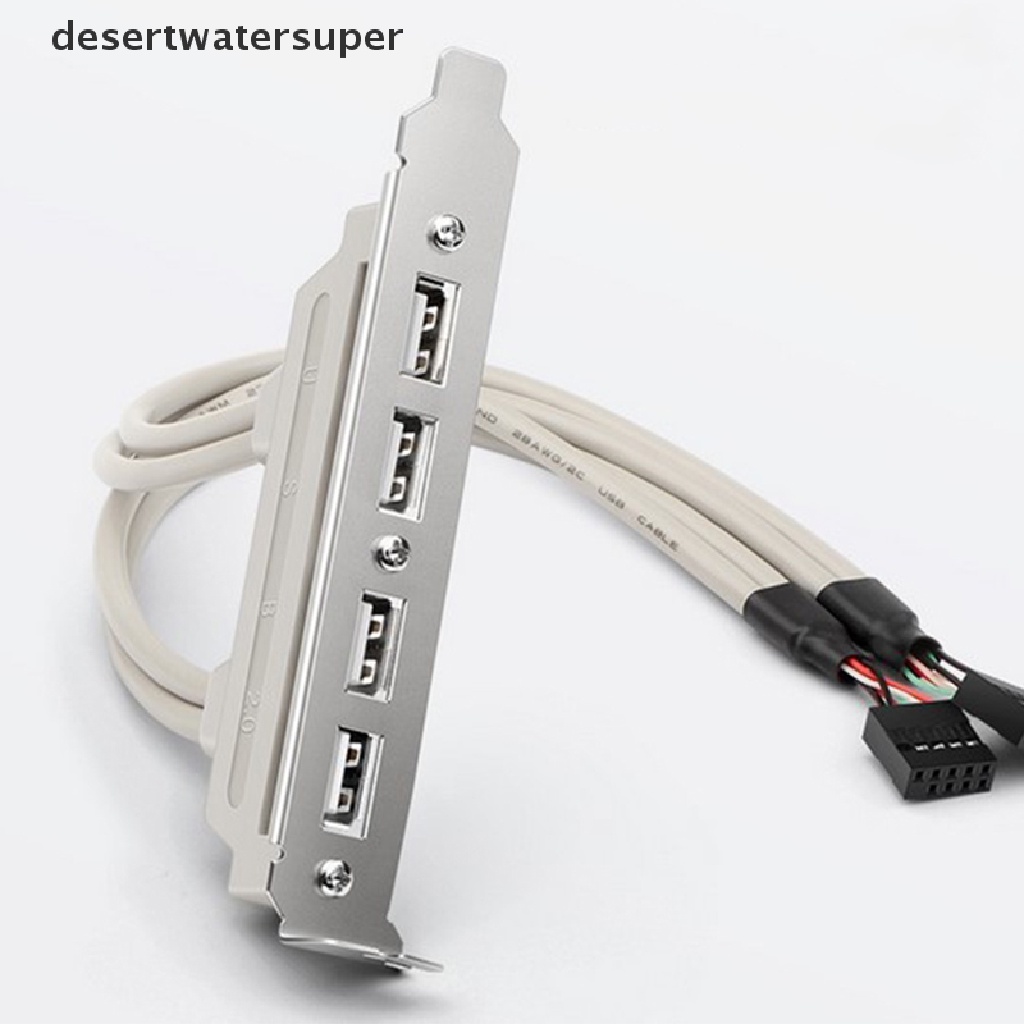 DSVN Mainboard 2 Port Bracket Extension Cable Adapter for Computer Rear Panel Bracket .