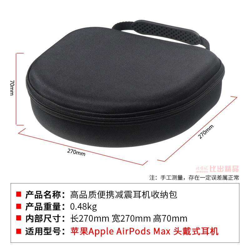 Vỏ Bảo Vệ Hộp Đựng Tai Nghe Airpods Apple Hình Hộp Đựng Xinh Xắn | BigBuy360 - bigbuy360.vn