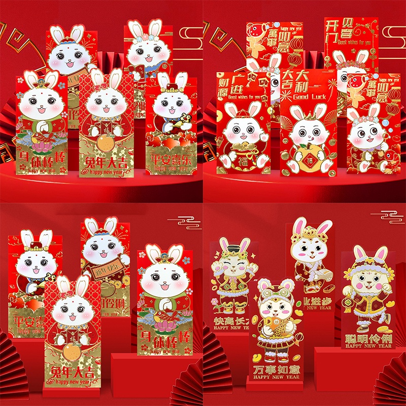 Set 6 Bao Lì Xì Đỏ In Hoạt Hình Đáng Yêu Dành Cho Lễ Hội Mùa Xuân 2023