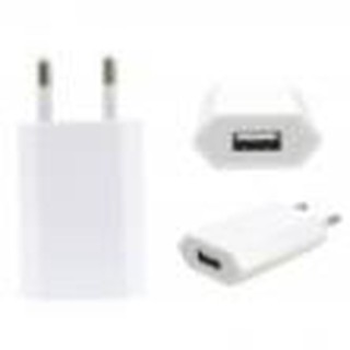 Sạc apple iphone 5w md813zm/a